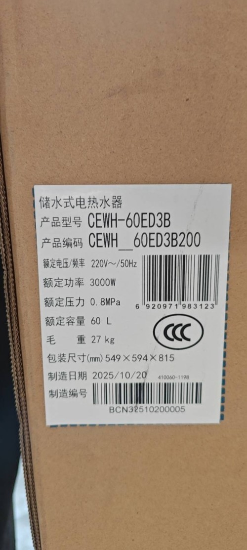 tmp_3fd6b7d915b5218626a4c014b9d53c0d1e6e9841a48b41f7.jpg
