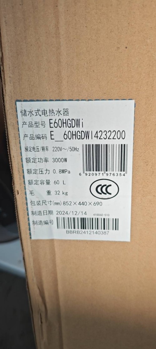 tmp_9f33b105ff546b44aa166e6f49fe9a1e19b782418e8cc245.jpg
