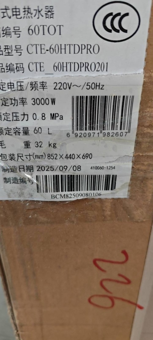 tmp_ad42f45cef39408ace6db53f67899dad690e370beb471233.jpg