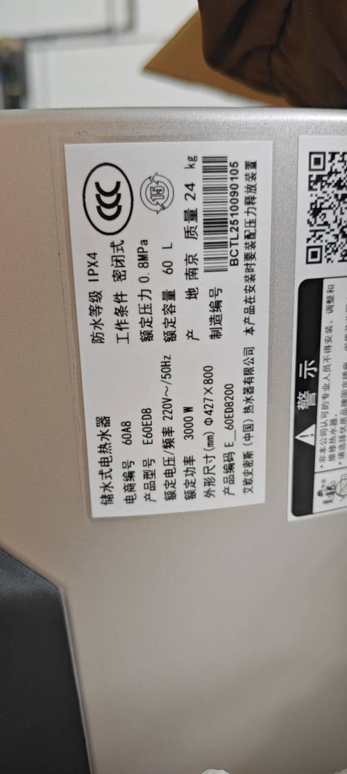 tmp_bbe036cbb1fec32d1597320a2ef635297cf5ace4a1b0bb00.jpg