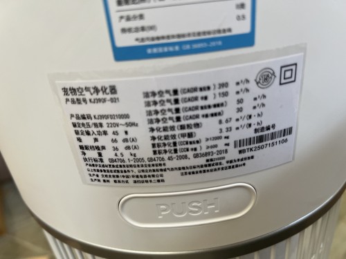 tmp_e097b7aa54ad5dac24746a572c98cddc.jpg