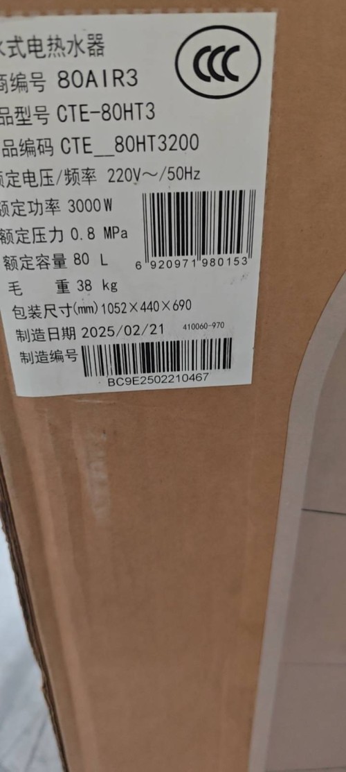 tmp_28d96747d145c62c85ee02e1c38c457f72728d97958350f1.jpg