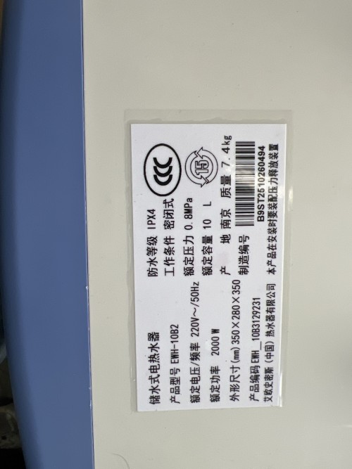 tmp_3ac5934d70e761d283ac578345ada459.jpg