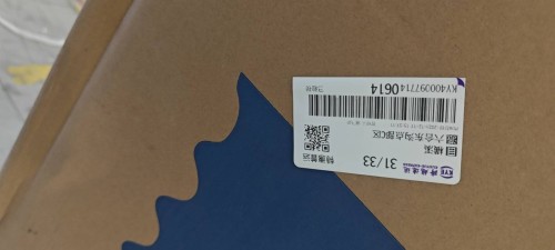 tmp_a241008bd483942cc9d3ac2d4e2ffa6de00a137d1ce01048.jpg