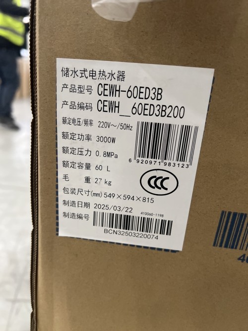 tmp_a40314b18cd7a5733e93b64b062886f9.jpg