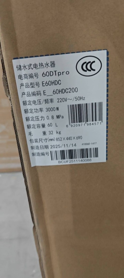 tmp_a6049f9140ce499c7984e8b54548cc61e3a397a8937dfd28.jpg