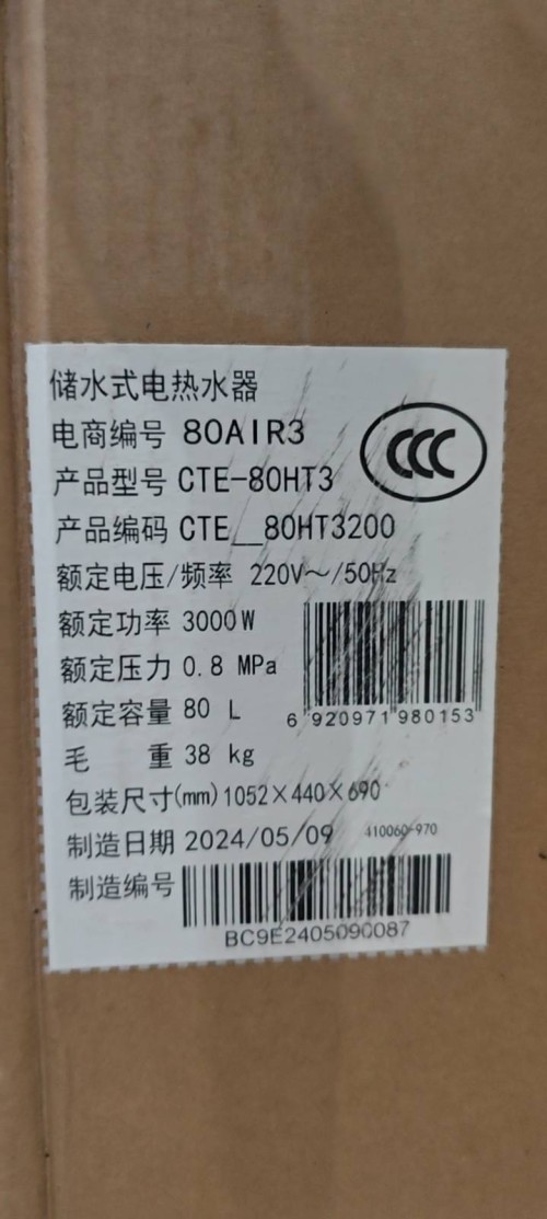 tmp_b0ac25fd3a3a8a66965a4688010d37dacc872c38d1826a89.jpg
