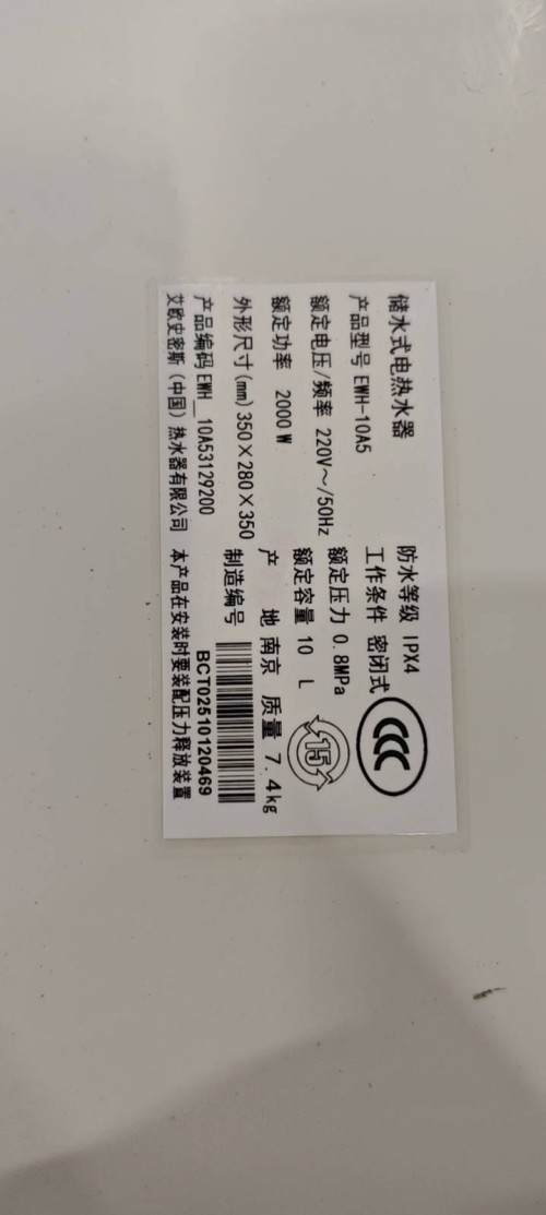tmp_b159c889b7c7bd8737e0a3c06b2571baa32cf8c8043f6252.jpg