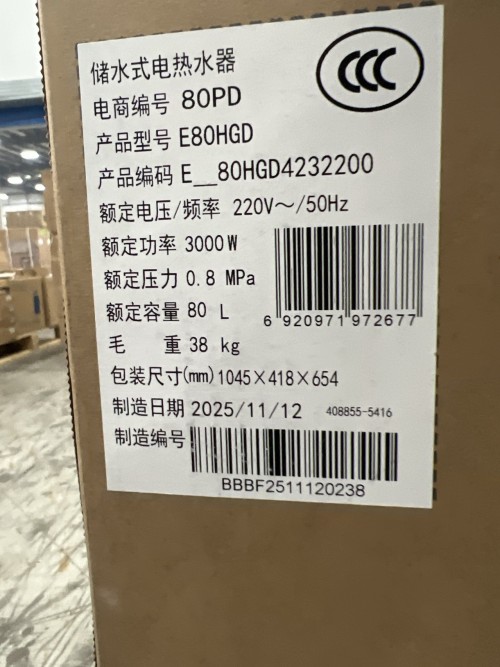 tmp_b31e16f9975e927ebf78b35a3c6ab035.jpg