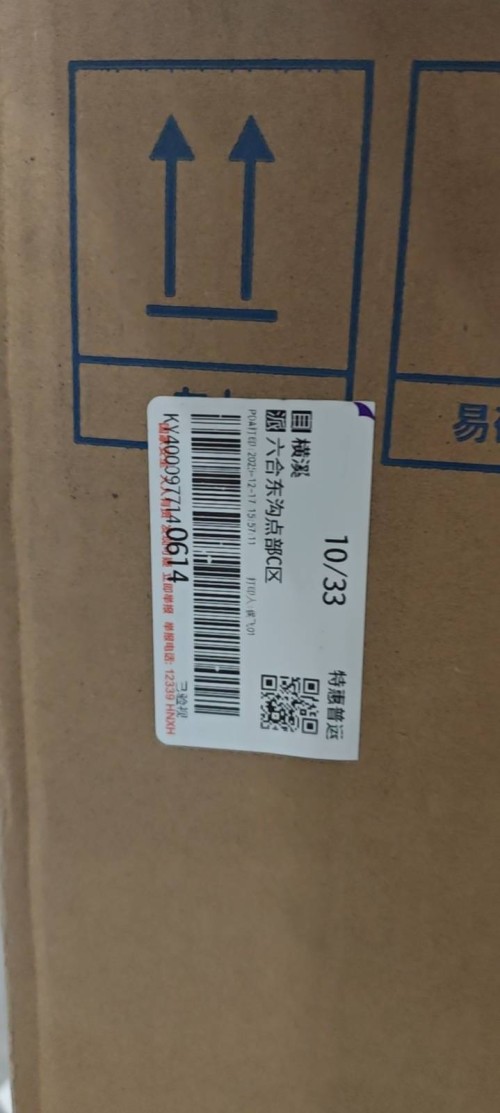 tmp_b6a75848f0e888dc03b7fe19ade8deb08504c9f6a3770b5e.jpg