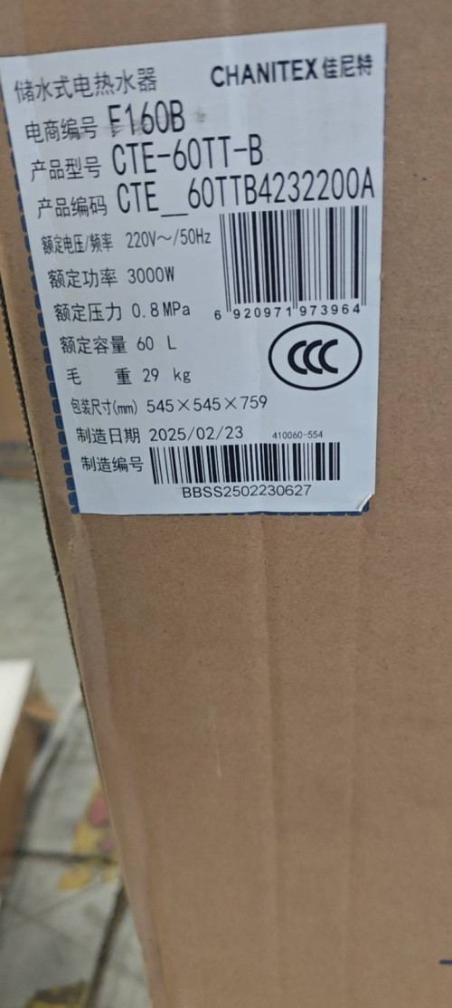 tmp_bdbd85eb2e359ec5a90328ecce61017d4c928de7f4d78871.jpg