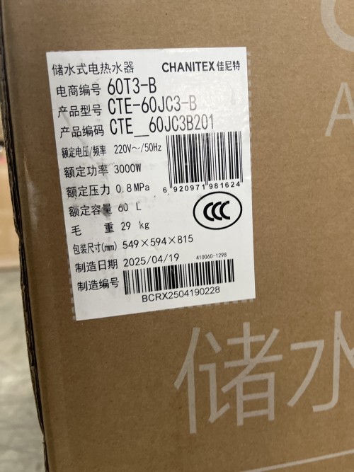 tmp_c2d15c2ee37a907bd18f981e6bb74006.jpg