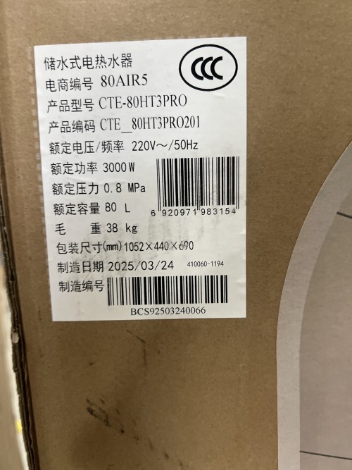 tmp_d4e7682b0d2aacb13986a033ea7a991d.jpg