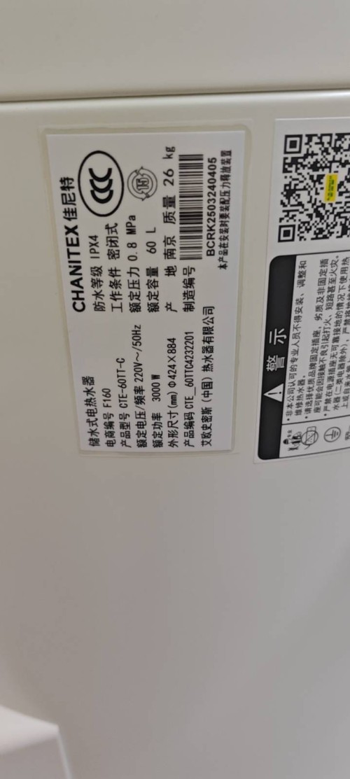 tmp_1cf46d6dee218a6af1e3803908adf13eee477c17a4c954fc.jpg