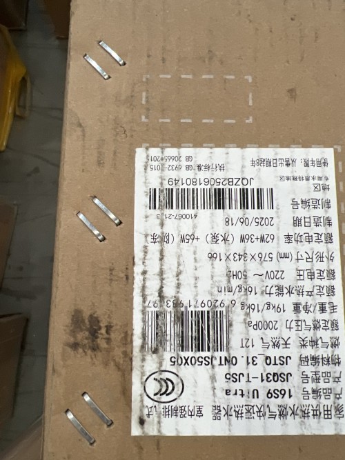 tmp_5cad61c07f66767e1637740a4c922214.jpg