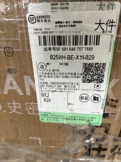 tmp_709aaa219e6edb092e9b7ad268f852af.jpg