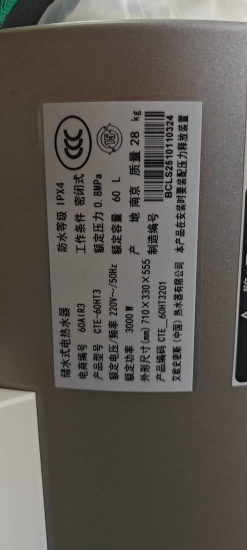 tmp_8c93b781dcd7f3b691f0a5525f1a86a02c11a68216766e4a.jpg