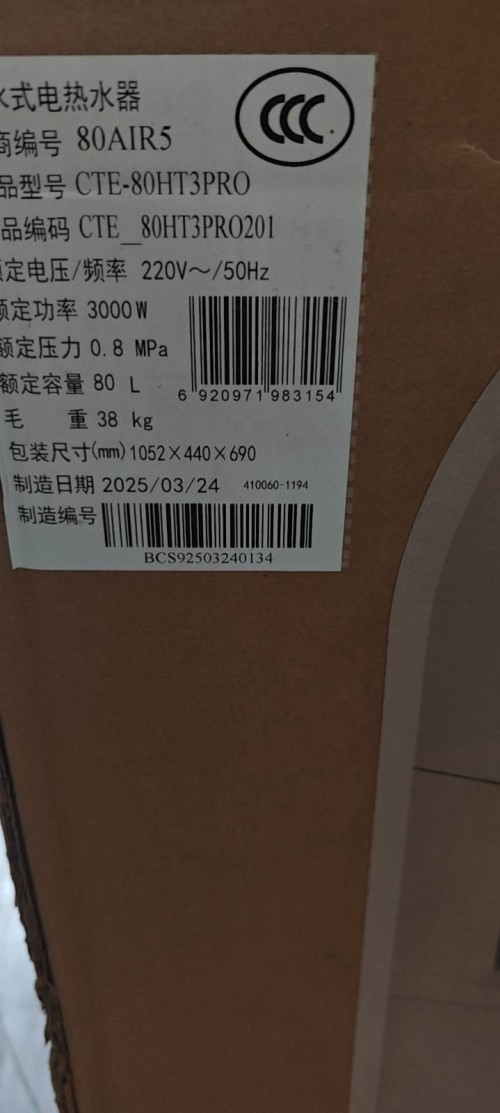 tmp_9bfe79c5020c6025f617ab3150f44b5a53f208fb8b9d4a0b.jpg