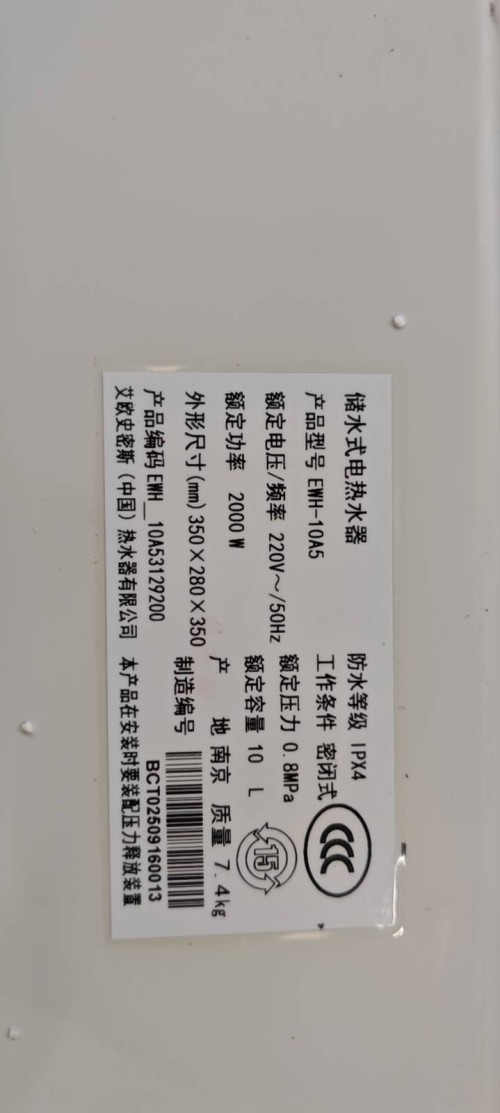 tmp_9eaf94546c4220bb212a9278dad690a8058ff849dca94191.jpg