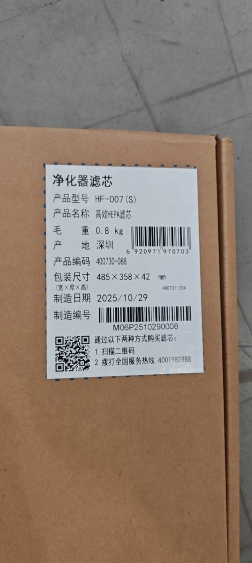 tmp_a5382b6e38200e74c7ae0d125d3449458f249e0bf87907ad.jpg
