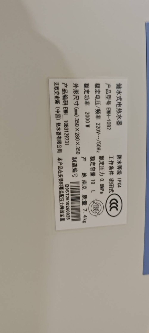 tmp_d2d2e5e932fa64906a011d096e6db4759a7772a5277a80c1.jpg