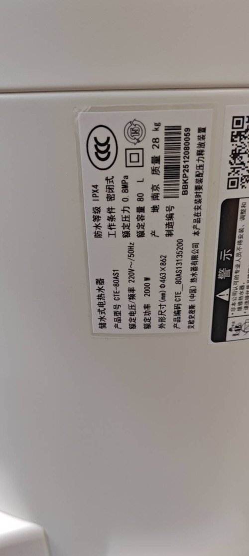 tmp_e44ffae4b8e5e6747176c4ac3f6f7dca5feed6d577213e84.jpg