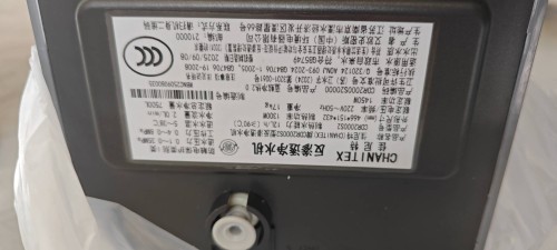 tmp_e5d4314cf40c3b3ebfe65eeee0d08245.jpg