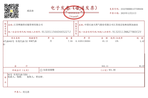 image561b259a429ea901.png