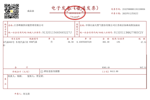 imageb0231550fc18697a.png