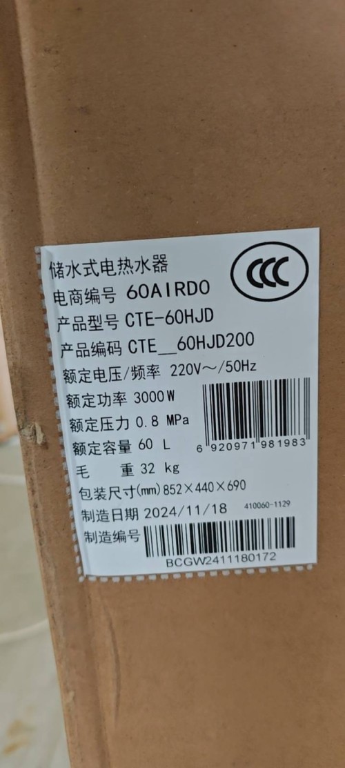 tmp_13b28ec74247e8b0530b1a8080fb96a2891cc8e86433bf48.jpg