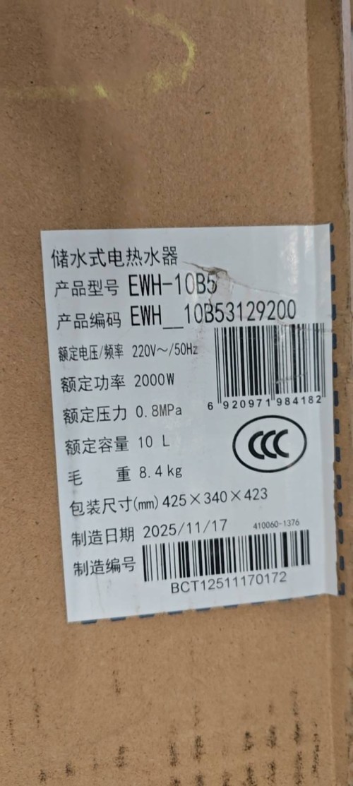 tmp_36721eda8195e5b7e9c878e2c28afd7b6469525893cdf4e8.jpg