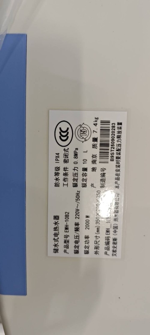tmp_3e938f5b27916c8fd63c7d0b4a1a050736c269e76d84b0db.jpg
