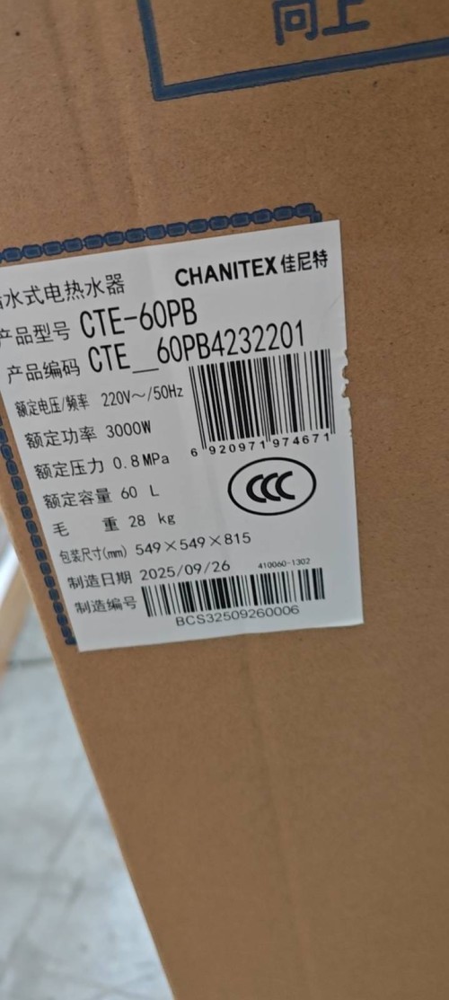tmp_4009fa7ec7752cfcdbdacc55ddda190aee0dfd8a95883ee3.jpg