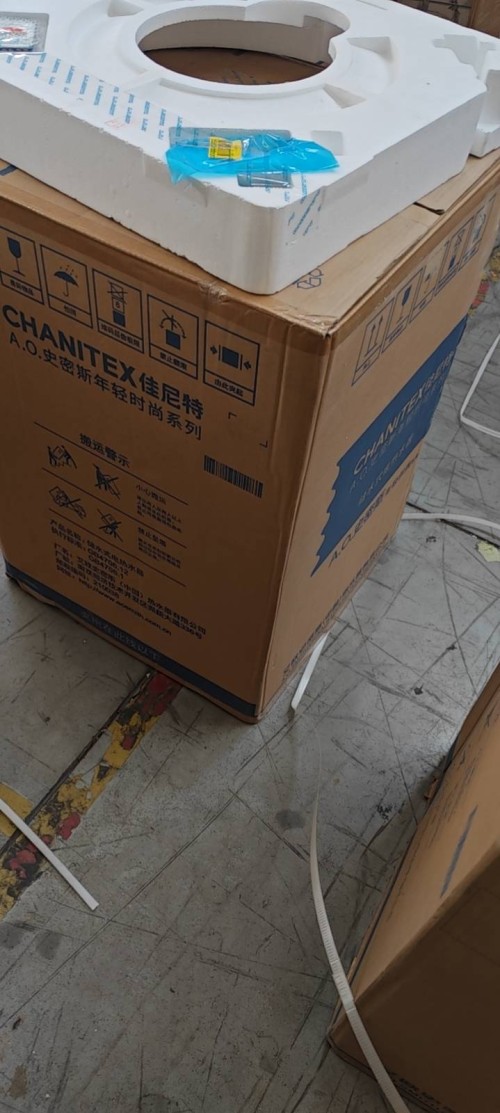 tmp_5f475e9b1ac56b8872e66a52c16bc74ad17831a257a8596a.jpg