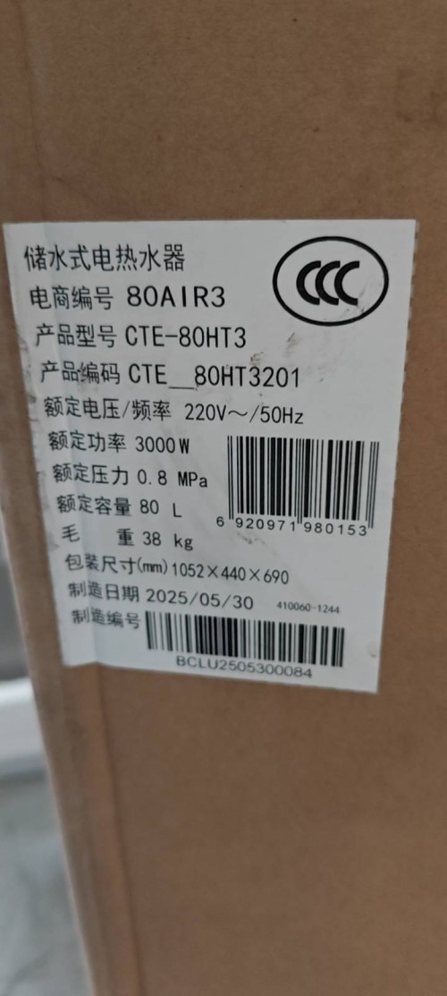 tmp_96cb9e30ca3f75012876a854090da86525139ee86a2c06a4.jpg