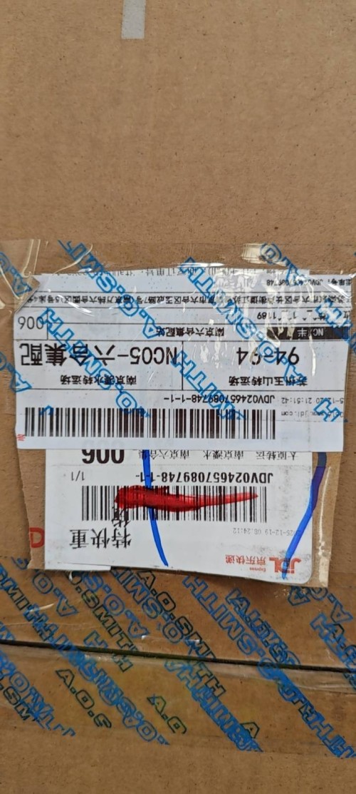 tmp_a89fec9e3505a3dca183e8fbb1e391b4217a1bfb5a1178b2.jpg