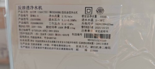 tmp_a8f01ce39426c8d1ddf32fb9c46421e38a2d2fa2947b9b14.jpg