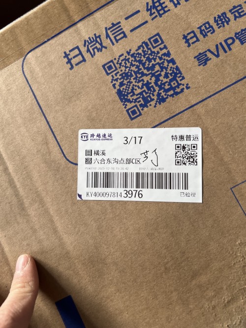 tmp_f467150169952b0895315c4d8efcc855.jpg