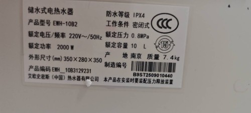tmp_87d3d8be982181c1443452dc6c4d1875cbe1c2bcf7d2bc4e.jpg