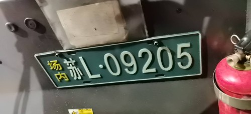 tmp_a8b71ceb66b28da5787d30c44248d34703dbe809afa16f60.jpg
