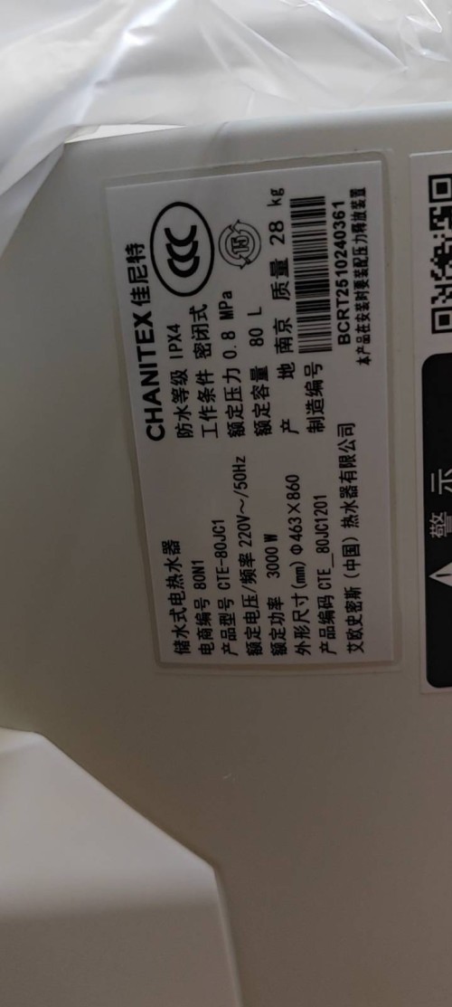 tmp_b3e30a35ef059625b19ee171f1e521debf62ed70977446aa.jpg