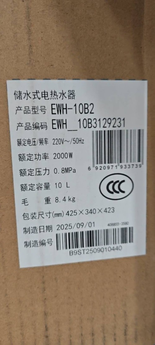 tmp_d42f6e12005bb3db279c0356b8d7b8bd14c682493d303bd9.jpg