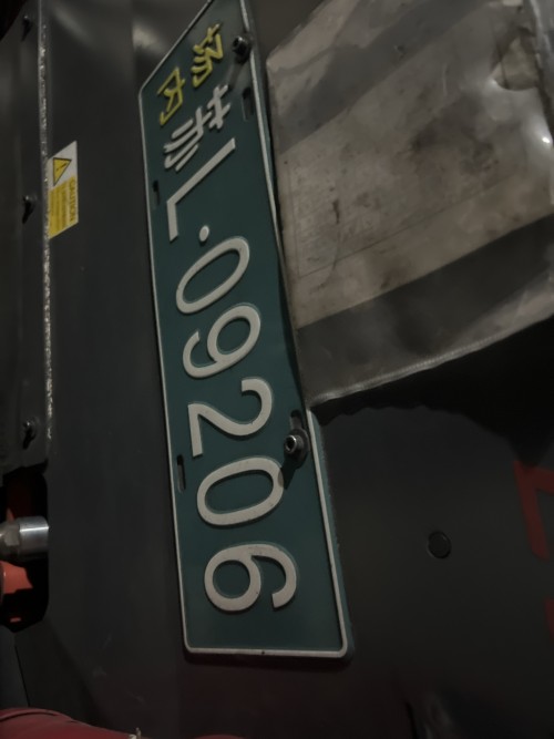 tmp_de7aee2bf26d3ce117dbaa9fa763cfe1.jpg