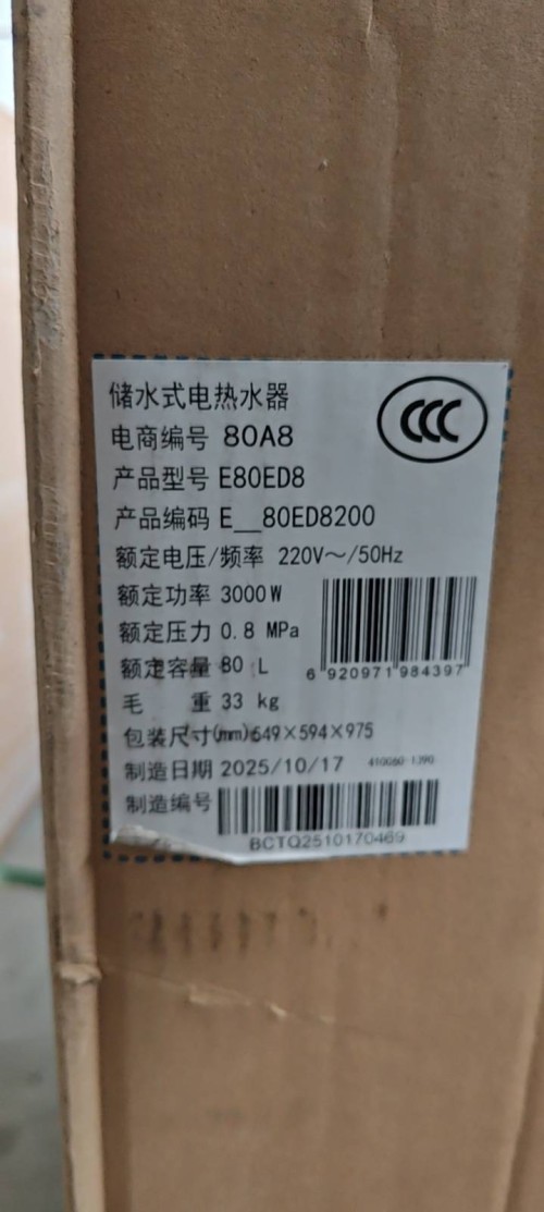 tmp_e794e84703c86bd1b6c6c8ddead25b70738c298808377a0e.jpg