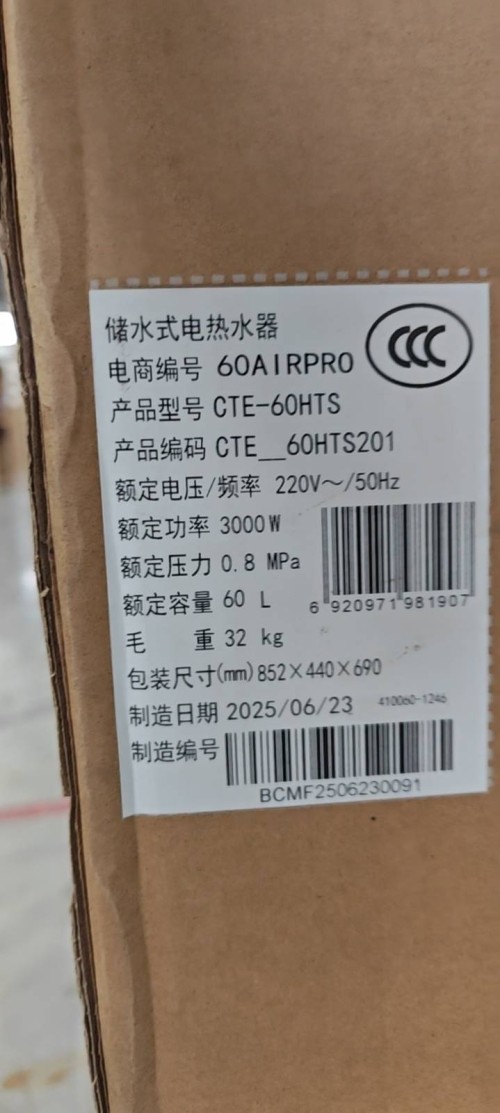 tmp_0e00bf5f44c3fefd29e6489662b1ab45b6fdd8658eddba71.jpg