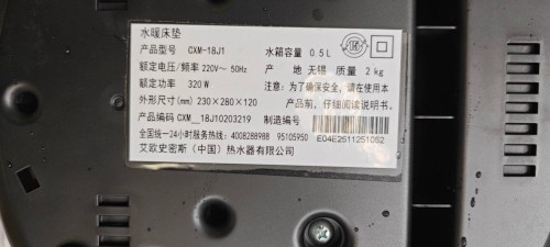 tmp_56a0043d40dba37b8b9654f062a885af3fb4fad25ecfe59c.jpg