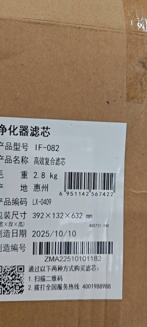 tmp_9db836d76e51e5d5dd07df196ecca44e60b5d4543770a09b.jpg