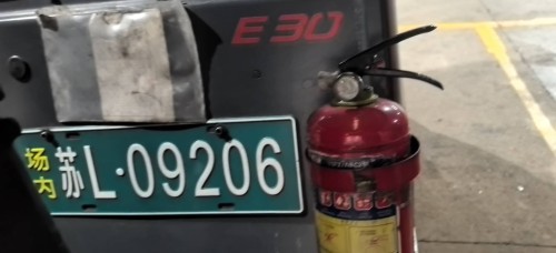tmp_aa063968c7fce7406283fb770bd041cf0e1cef4298027fe3.jpg