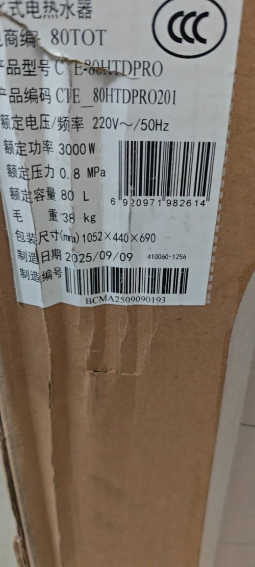 tmp_0b6da8b9de07136e635bc8c9bfd24742e63e90489a8b847b.jpg