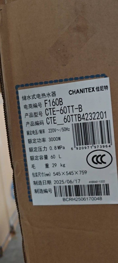 tmp_99f94f513ab4a11045eb914a05ceee10a474256d1f83ac46.jpg